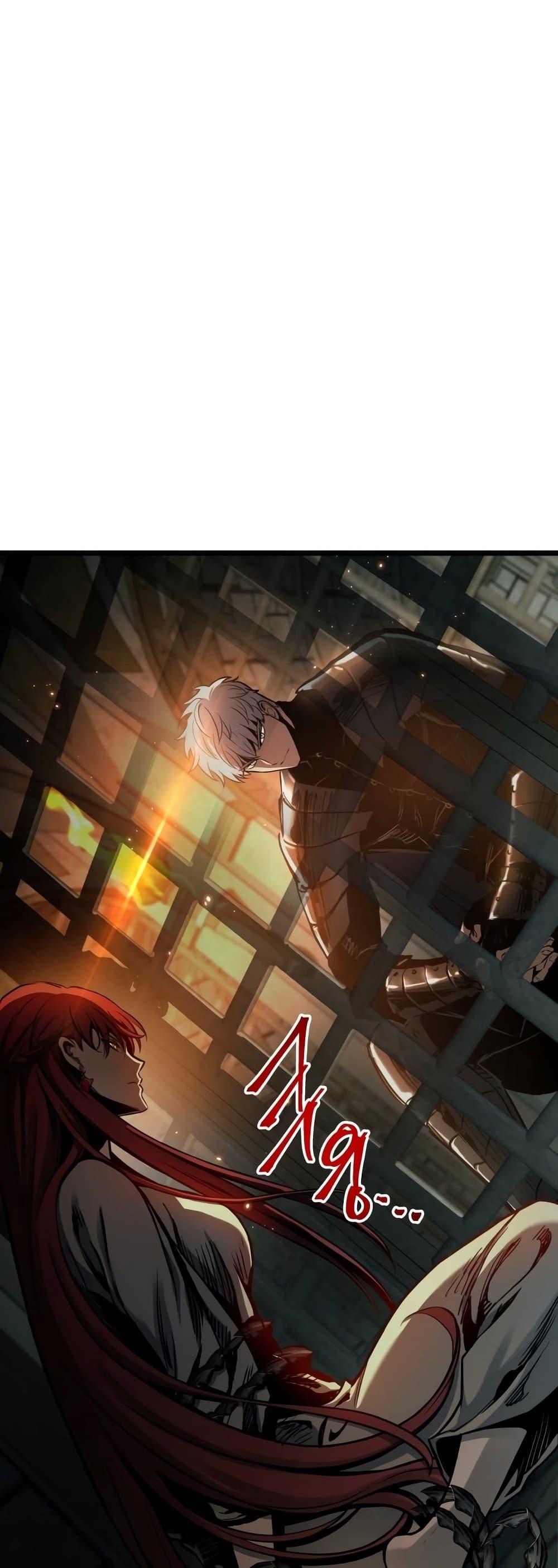 อ่านมังงะ Reincarnation of the Suicidal Battle God เกิดใหม่นักรบพันธุ์ระห่ำ หน้าที่ 14 แปลไทย