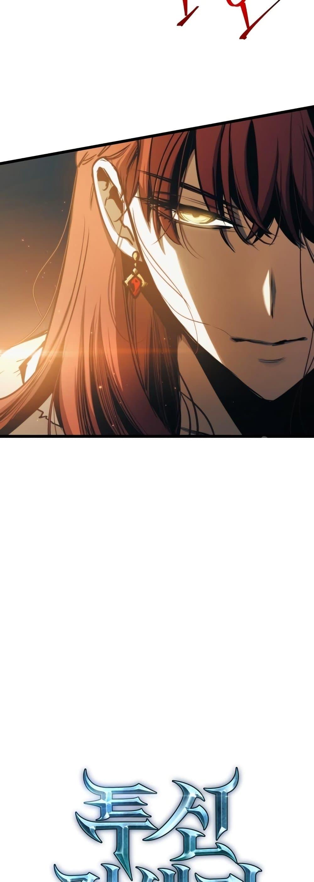 อ่านมังงะ Reincarnation of the Suicidal Battle God เกิดใหม่นักรบพันธุ์ระห่ำ หน้าที่ 16 แปลไทย