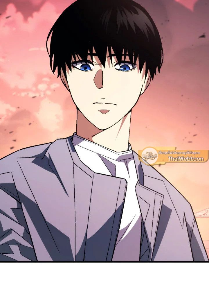 อ่านมังงะ The Hero Returns หน้าที่ 15 แปลไทย