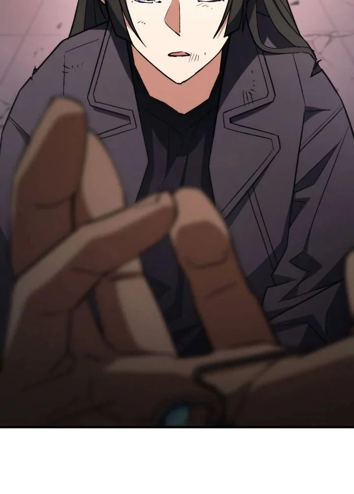 อ่านมังงะ The Hero Returns หน้าที่ 17 แปลไทย