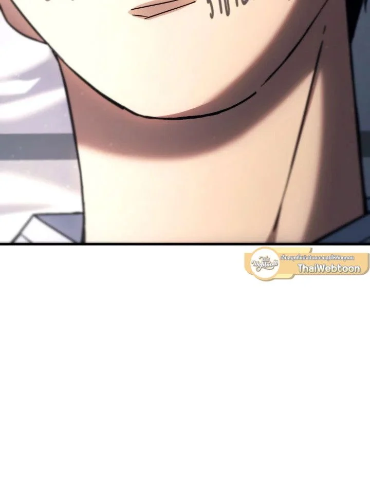อ่านมังงะ The Hero Returns หน้าที่ 113 แปลไทย