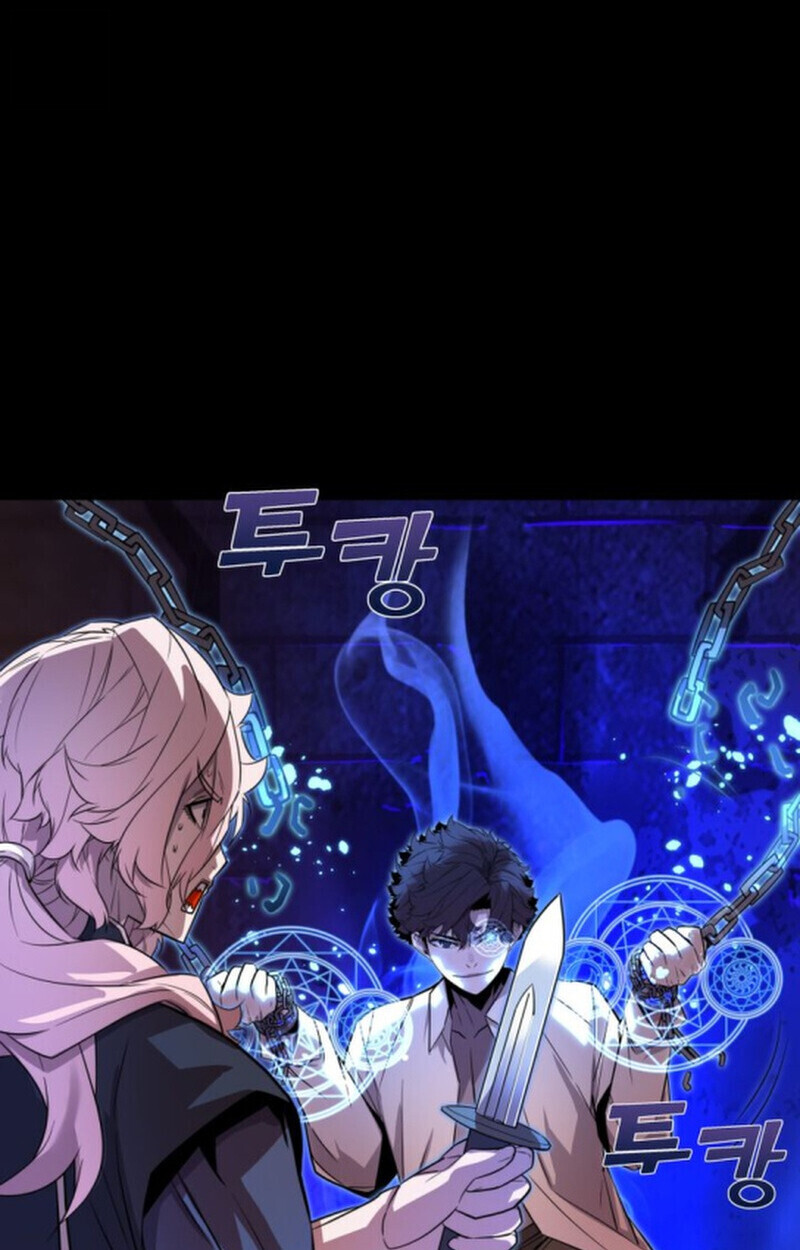 อ่านมังงะ Player of a Fallen Noble Family หน้าที่ 54 แปลไทย