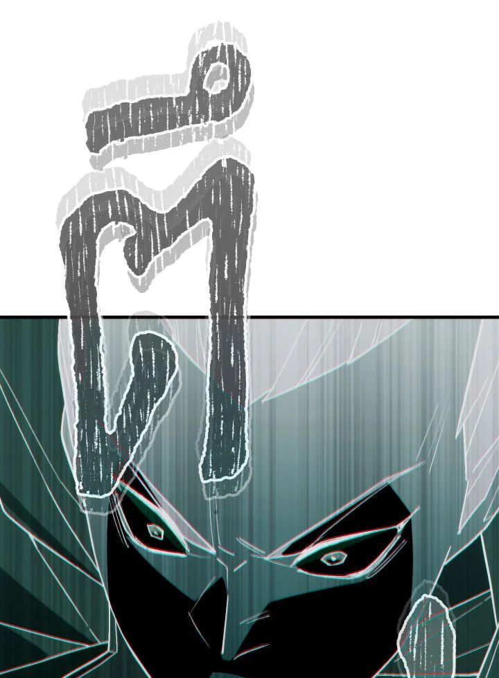 อ่านมังงะ The Hero Returns หน้าที่ 56 แปลไทย