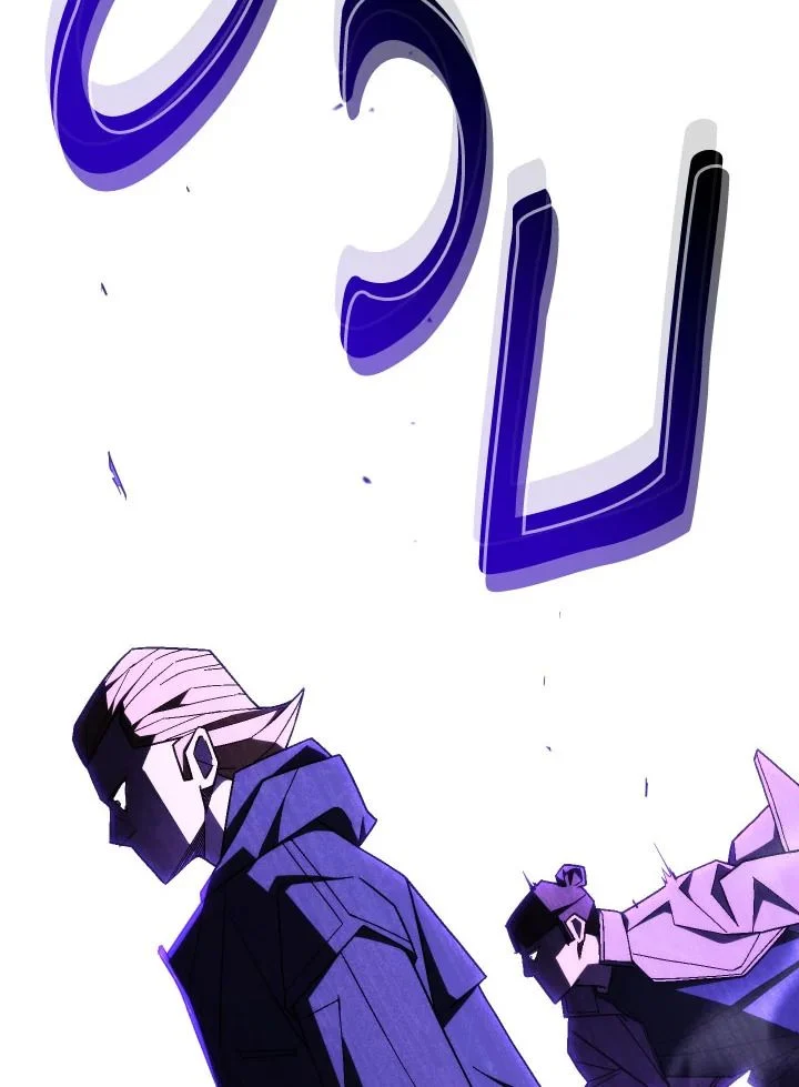 อ่านมังงะ The Hero Returns หน้าที่ 66 แปลไทย