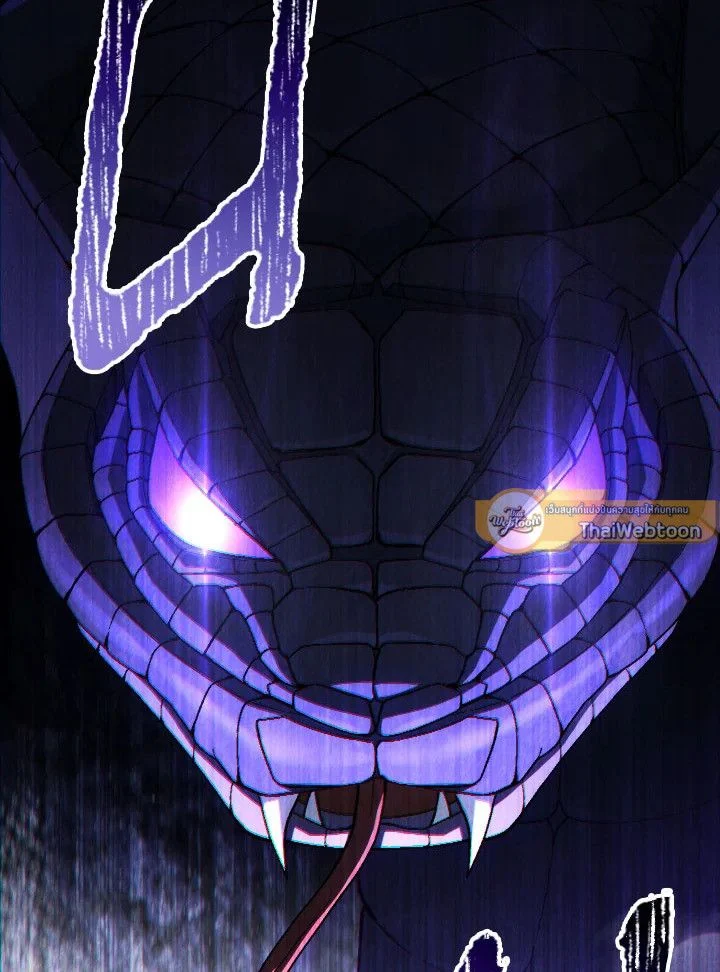 อ่านมังงะ The Hero Returns หน้าที่ 73 แปลไทย