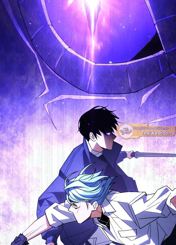 อ่านมังงะ The Hero Returns หน้าที่ 163 แปลไทย