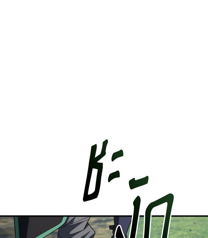 อ่านมังงะ The Hero Returns หน้าที่ 100 แปลไทย