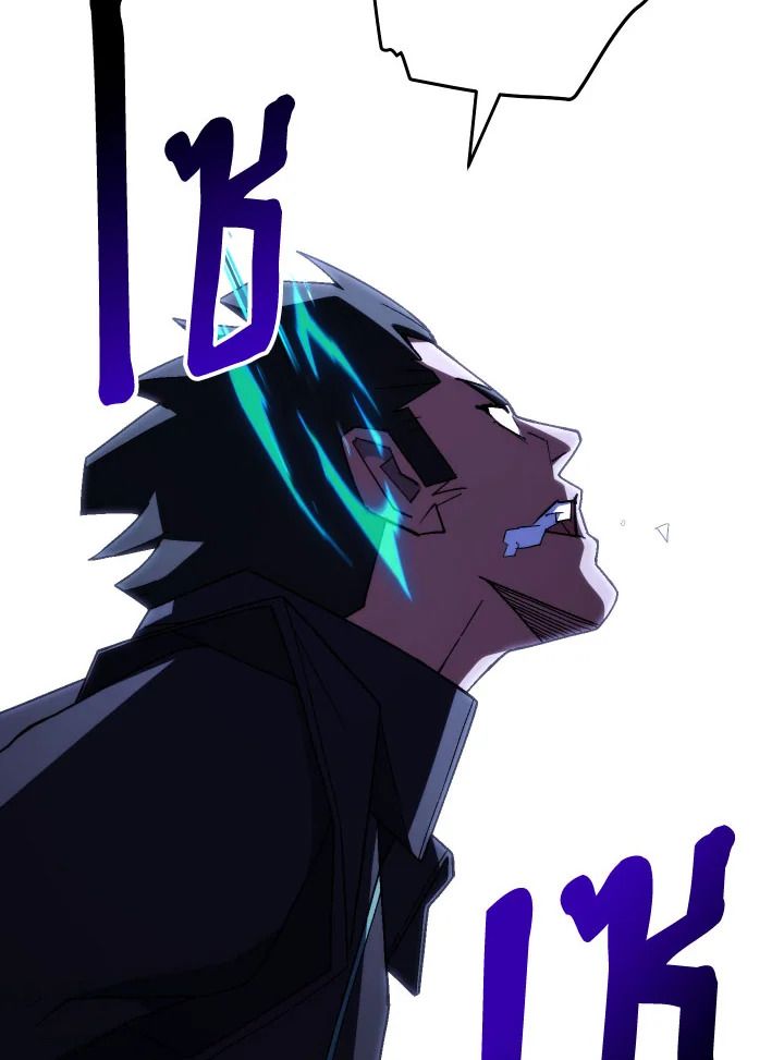 อ่านมังงะ The Hero Returns หน้าที่ 117 แปลไทย