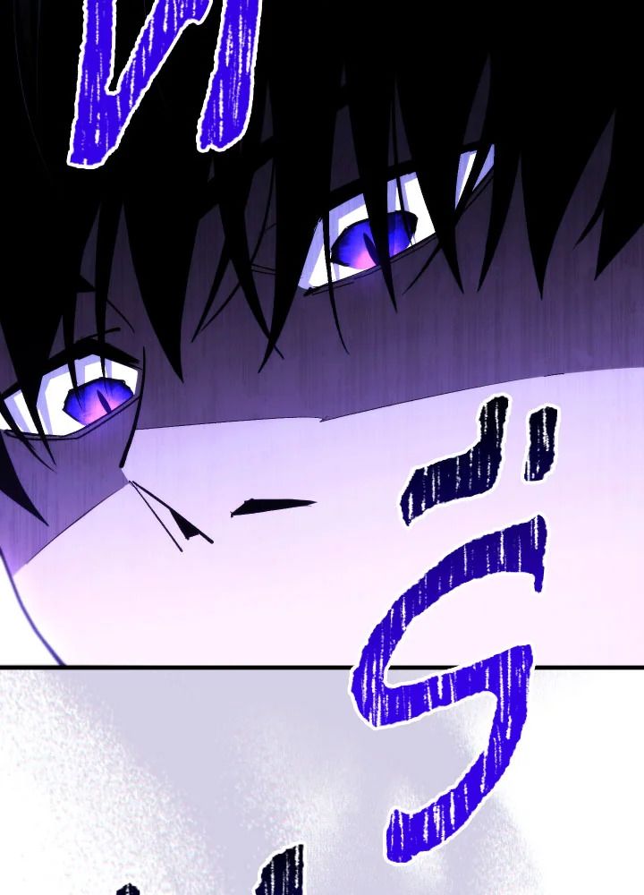 อ่านมังงะ The Hero Returns หน้าที่ 136 แปลไทย