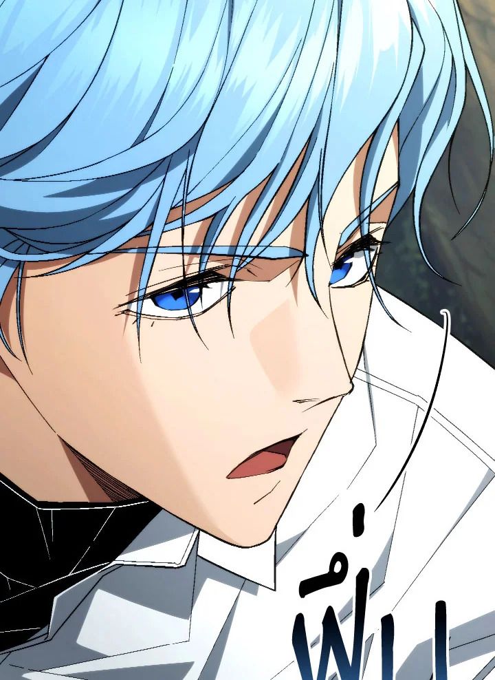 อ่านมังงะ The Hero Returns หน้าที่ 92 แปลไทย อ่านมังงะ The Hero Returns หน้าที่ 92 แปลไทย