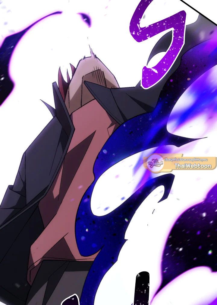 อ่านมังงะ The Hero Returns หน้าที่ 163 แปลไทย อ่านมังงะ The Hero Returns หน้าที่ 163 แปลไทย
