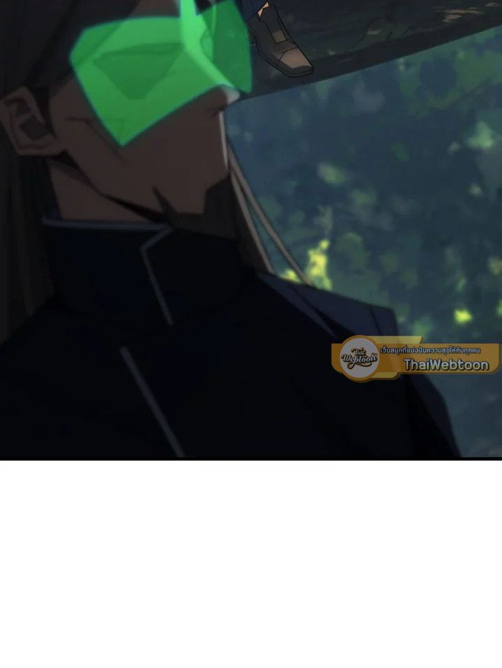 อ่านมังงะ The Hero Returns หน้าที่ 46 แปลไทย