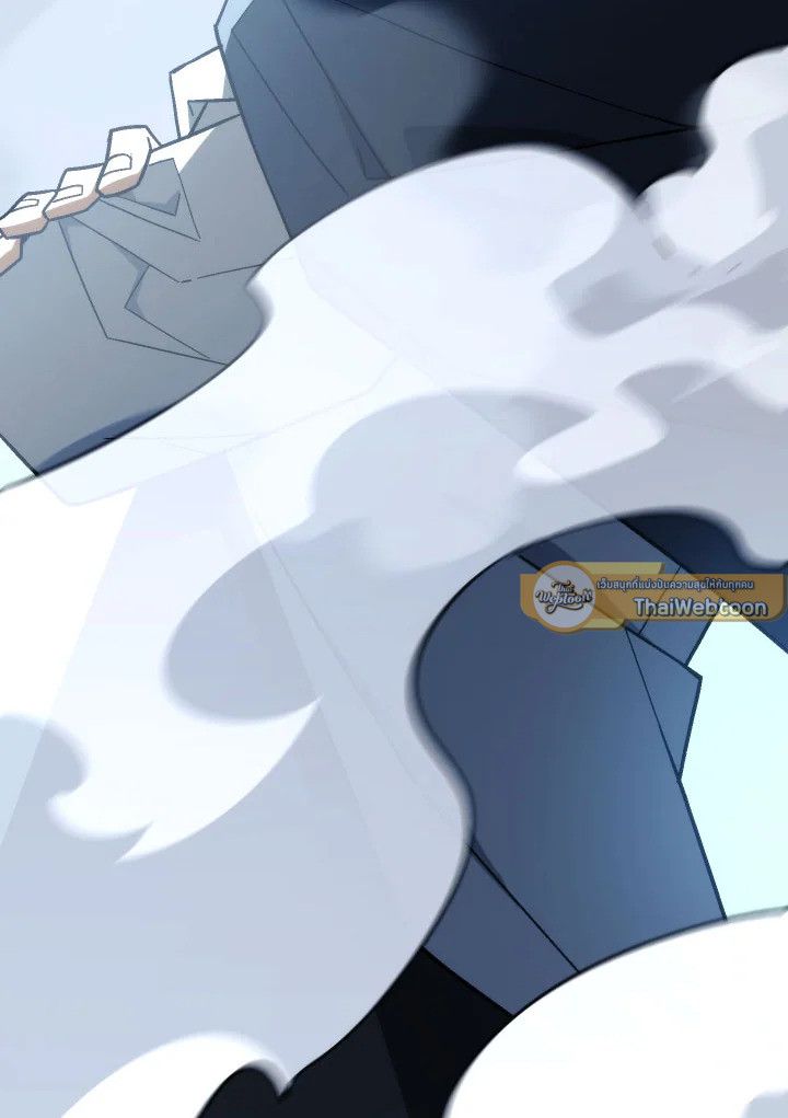 อ่านมังงะ The Hero Returns หน้าที่ 294 แปลไทย