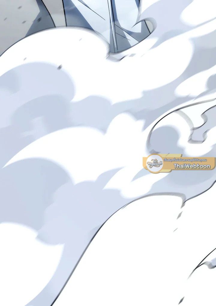อ่านมังงะ The Hero Returns หน้าที่ 300 แปลไทย