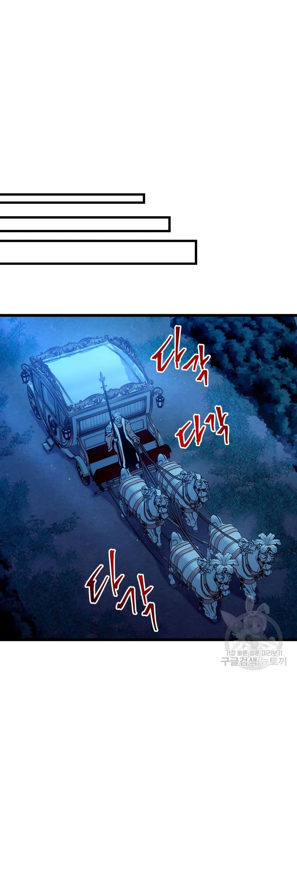 อ่านมังงะ Reincarnation of the Suicidal Battle God เกิดใหม่นักรบพันธุ์ระห่ำ หน้าที่ 35 แปลไทย