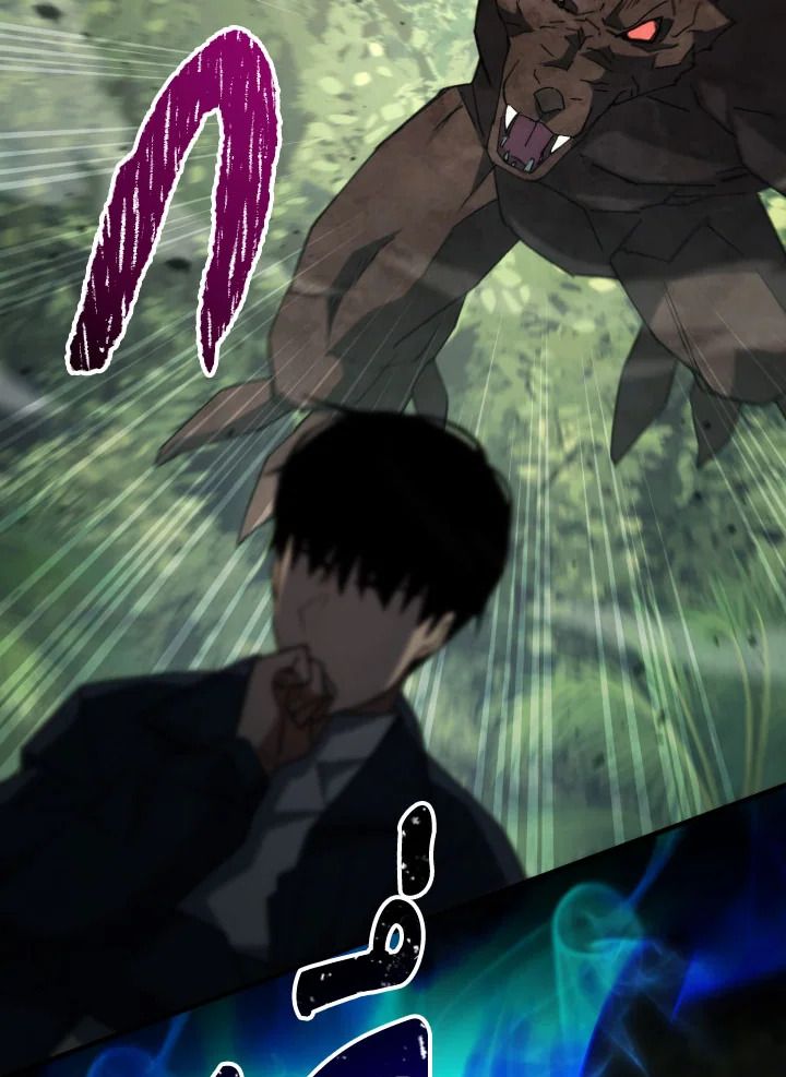 อ่านมังงะ The Hero Returns หน้าที่ 25 แปลไทย