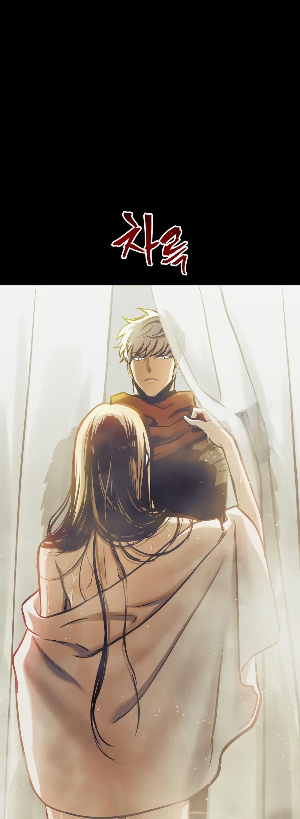 อ่านมังงะ Reincarnation of the Suicidal Battle God เกิดใหม่นักรบพันธุ์ระห่ำ หน้าที่ 15 แปลไทย