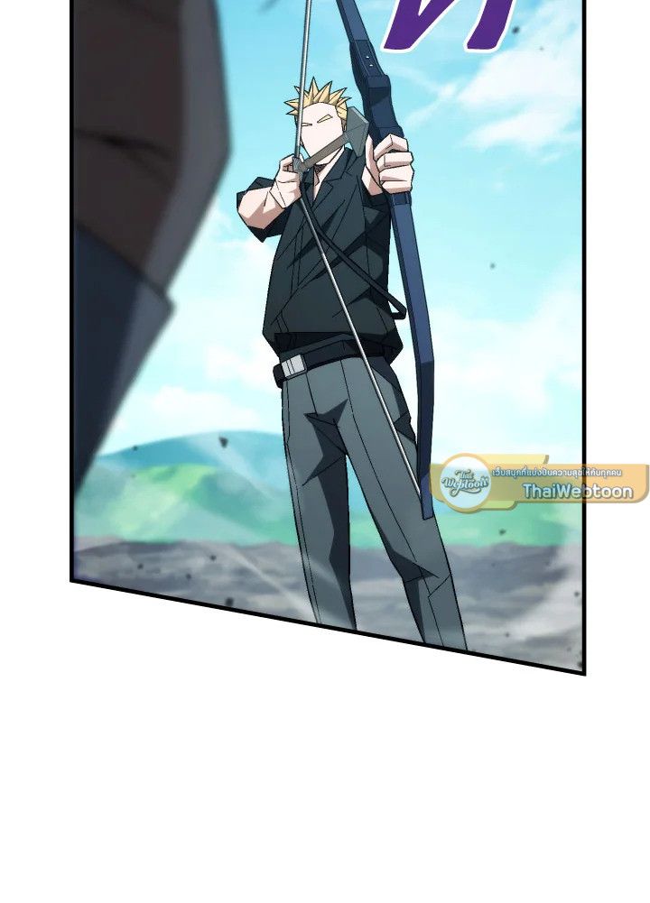 อ่านมังงะ The Hero Returns หน้าที่ 143 แปลไทย