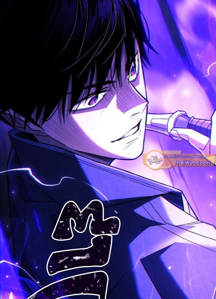อ่านมังงะ The Hero Returns หน้าที่ 15 แปลไทย