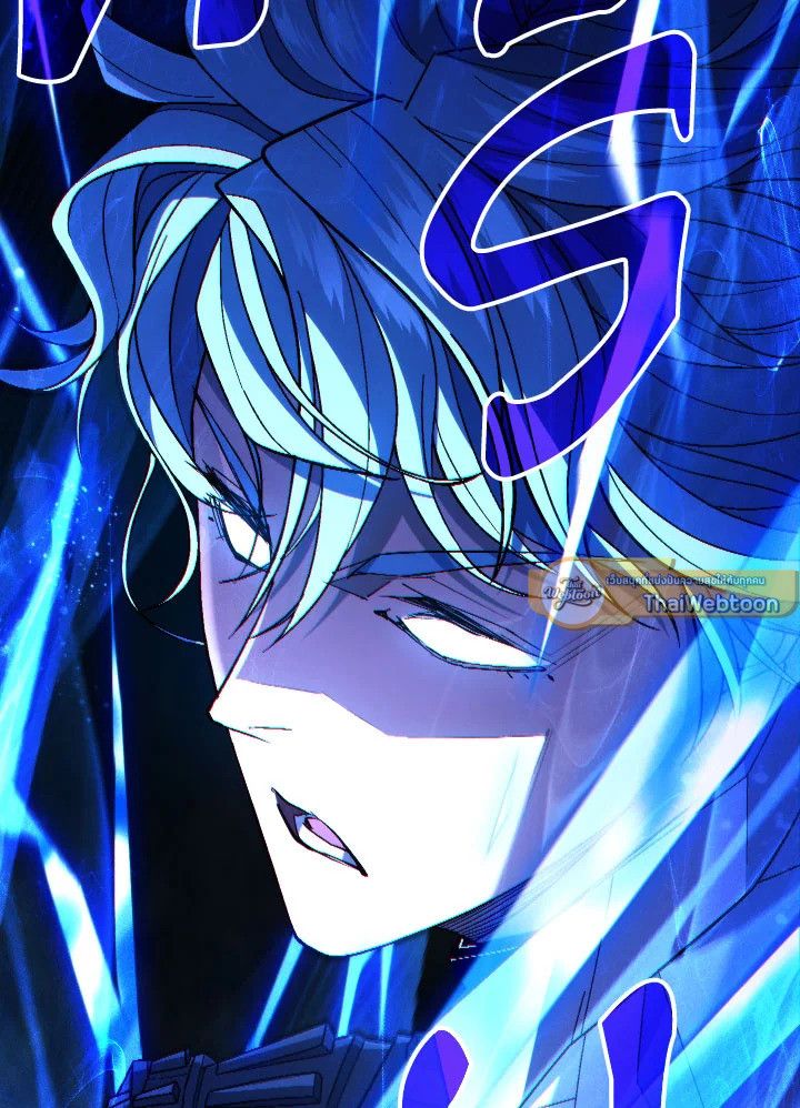 อ่านมังงะ The Hero Returns หน้าที่ 7 แปลไทย