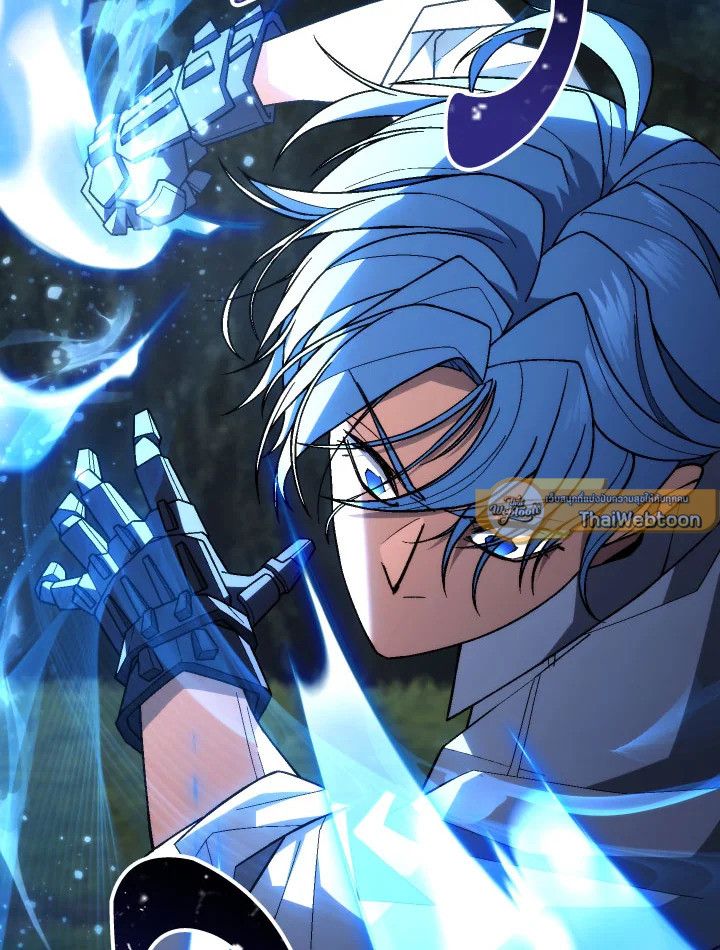 อ่านมังงะ The Hero Returns หน้าที่ 23 แปลไทย