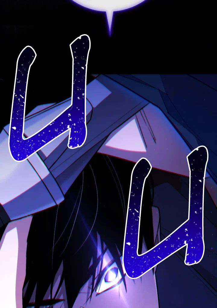 อ่านมังงะ The Hero Returns หน้าที่ 333 แปลไทย