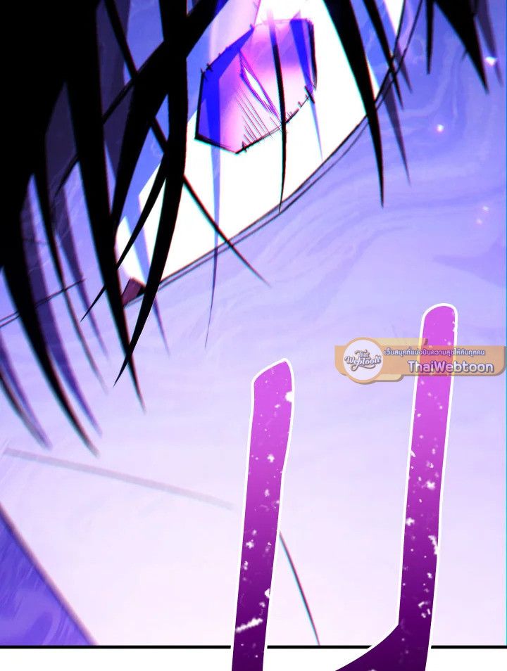 อ่านมังงะ The Hero Returns หน้าที่ 347 แปลไทย