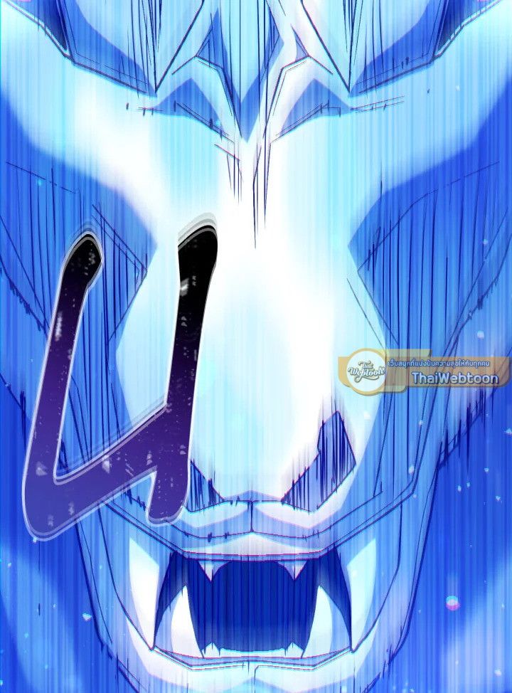 อ่านมังงะ The Hero Returns หน้าที่ 223 แปลไทย