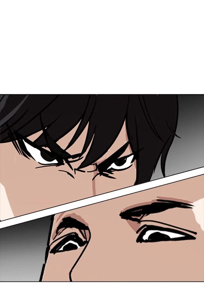 อ่านมังงะ Lookism หน้าที่ 8 แปลไทย