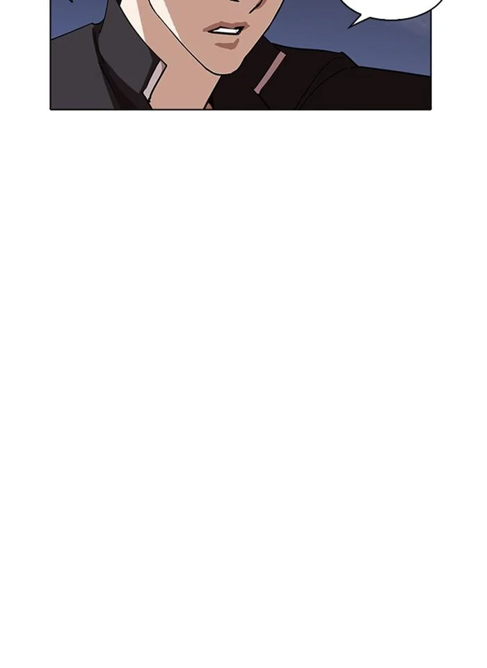 อ่านมังงะ Lookism หน้าที่ 126 แปลไทย