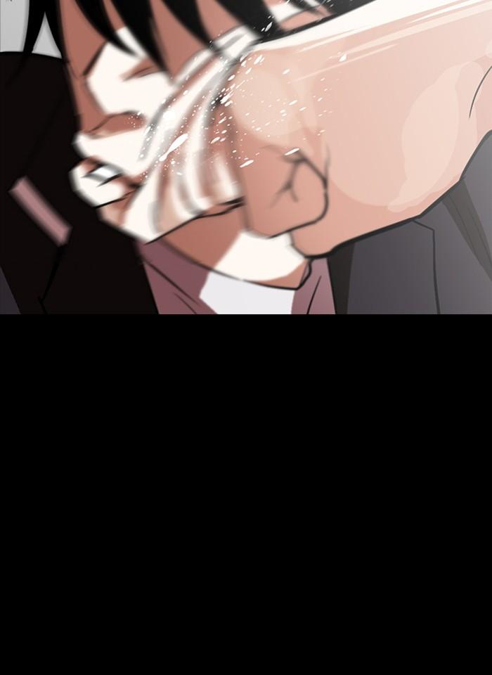 อ่านมังงะ Lookism หน้าที่ 98 แปลไทย อ่านมังงะ Lookism หน้าที่ 98 แปลไทย