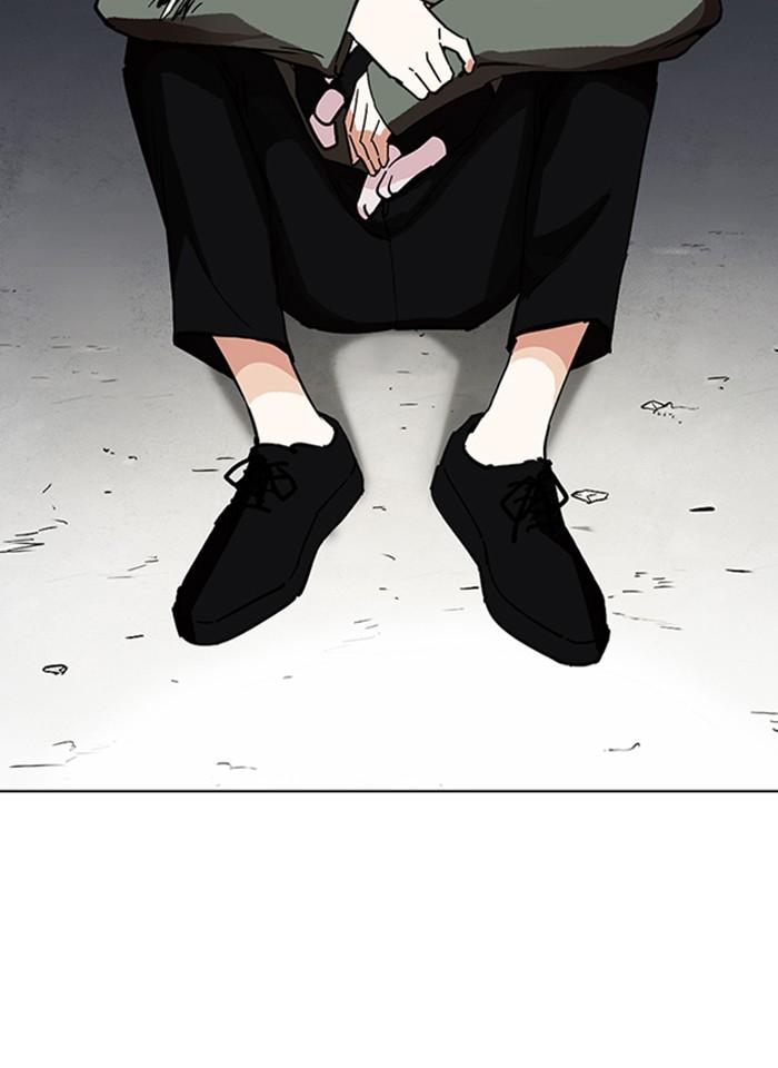 อ่านมังงะ Lookism หน้าที่ 51 แปลไทย อ่านมังงะ Lookism หน้าที่ 51 แปลไทย