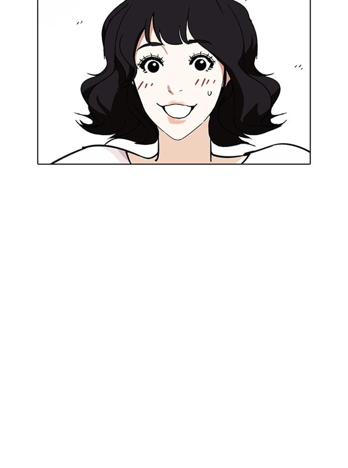 อ่านมังงะ Lookism หน้าที่ 69 แปลไทย อ่านมังงะ Lookism หน้าที่ 69 แปลไทย