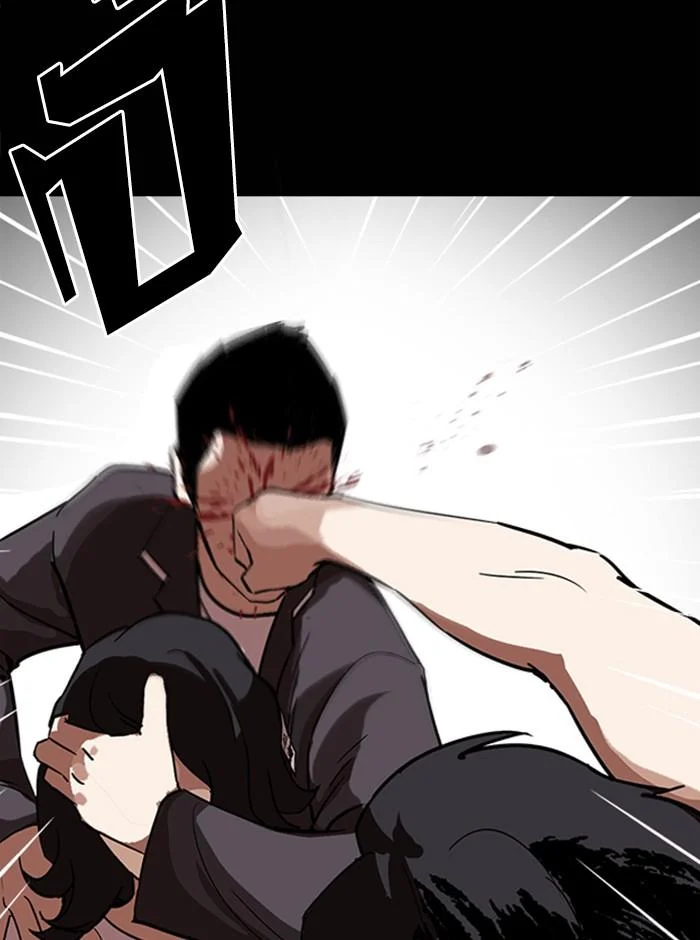อ่านมังงะ Lookism หน้าที่ 130 แปลไทย อ่านมังงะ Lookism หน้าที่ 130 แปลไทย
