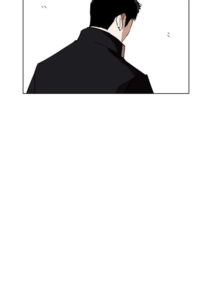 อ่านมังงะ Lookism หน้าที่ 158 แปลไทย อ่านมังงะ Lookism หน้าที่ 158 แปลไทย