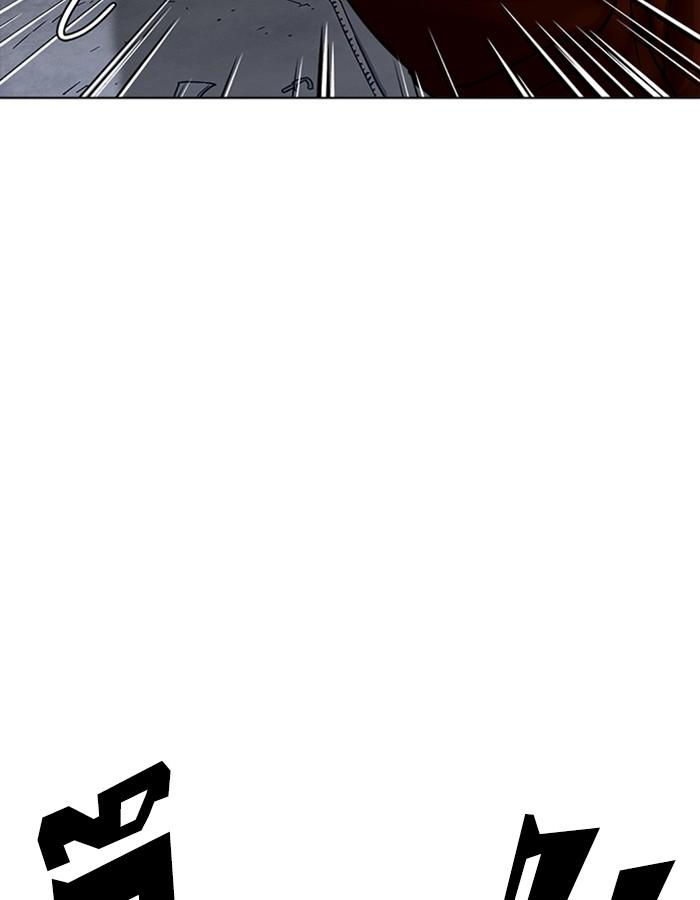 อ่านมังงะ Lookism หน้าที่ 9 แปลไทย