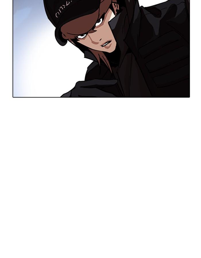 อ่านมังงะ Lookism หน้าที่ 126 แปลไทย