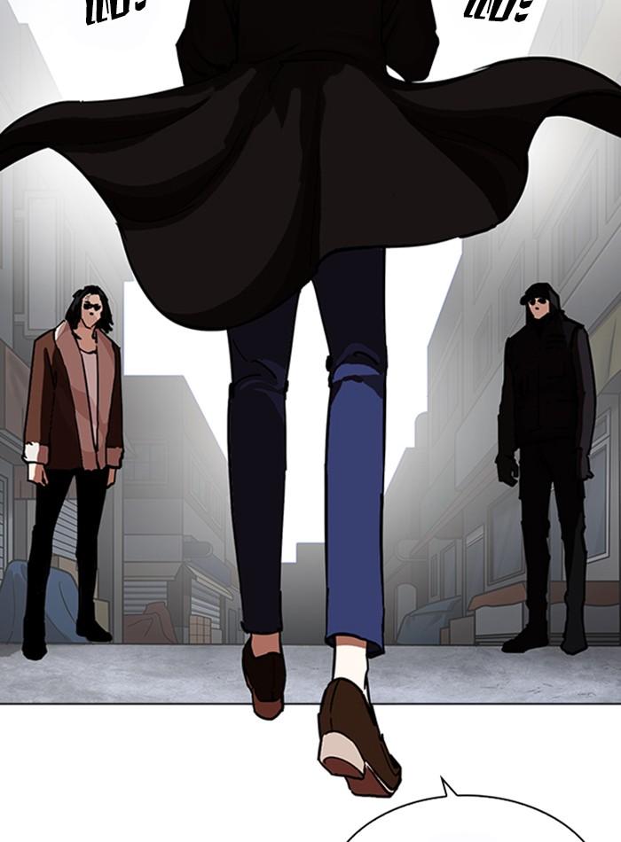 อ่านมังงะ Lookism หน้าที่ 149 แปลไทย