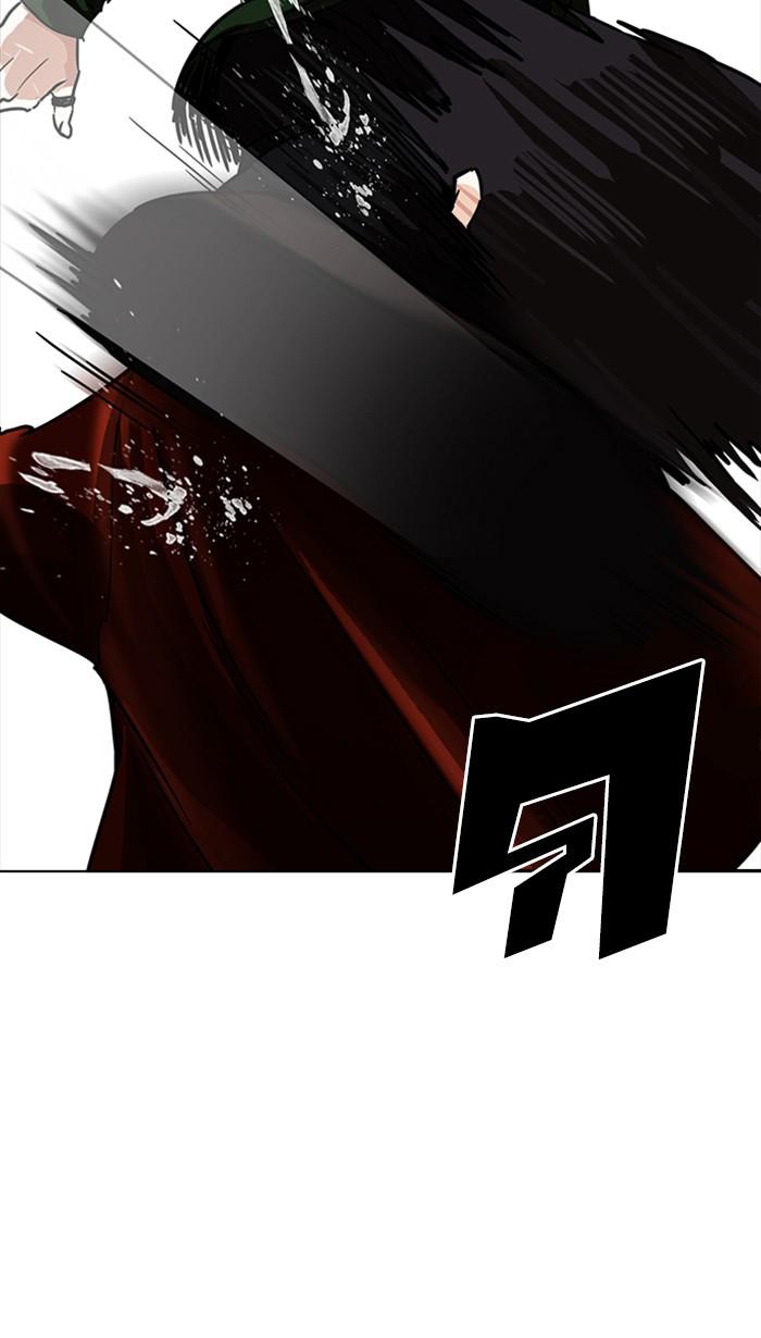 อ่านมังงะ Lookism หน้าที่ 74 แปลไทย