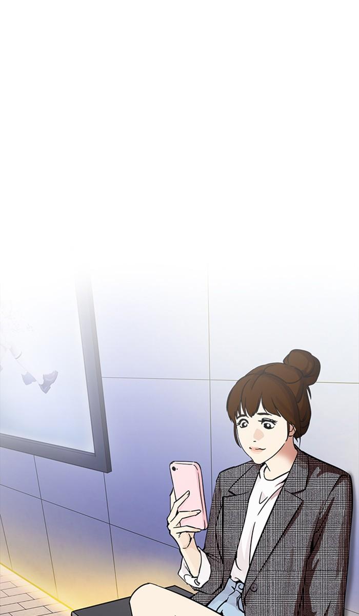 อ่านมังงะ Lookism หน้าที่ 83 แปลไทย อ่านมังงะ Lookism หน้าที่ 83 แปลไทย