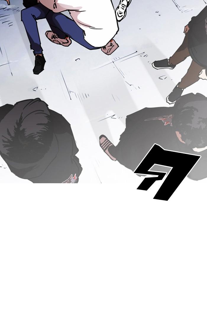 อ่านมังงะ Lookism หน้าที่ 131 แปลไทย