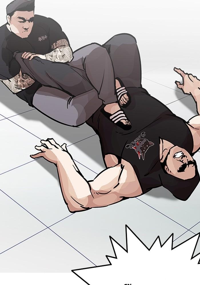 อ่านมังงะ Lookism หน้าที่ 86 แปลไทย