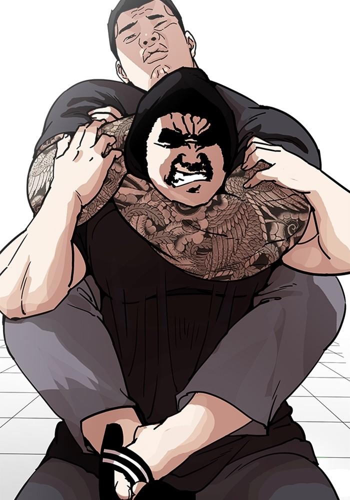 อ่านมังงะ Lookism หน้าที่ 116 แปลไทย