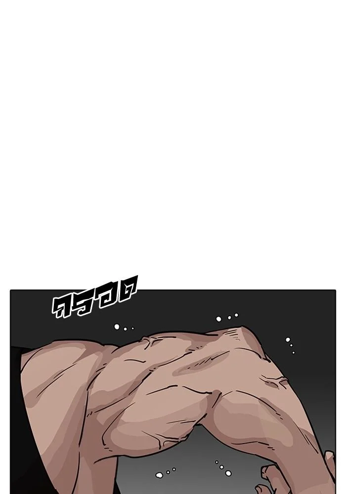 อ่านมังงะ Lookism หน้าที่ 107 แปลไทย