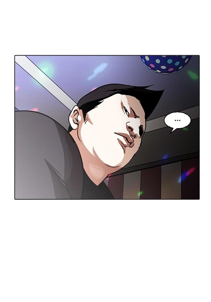 อ่านมังงะ Lookism หน้าที่ 134 แปลไทย