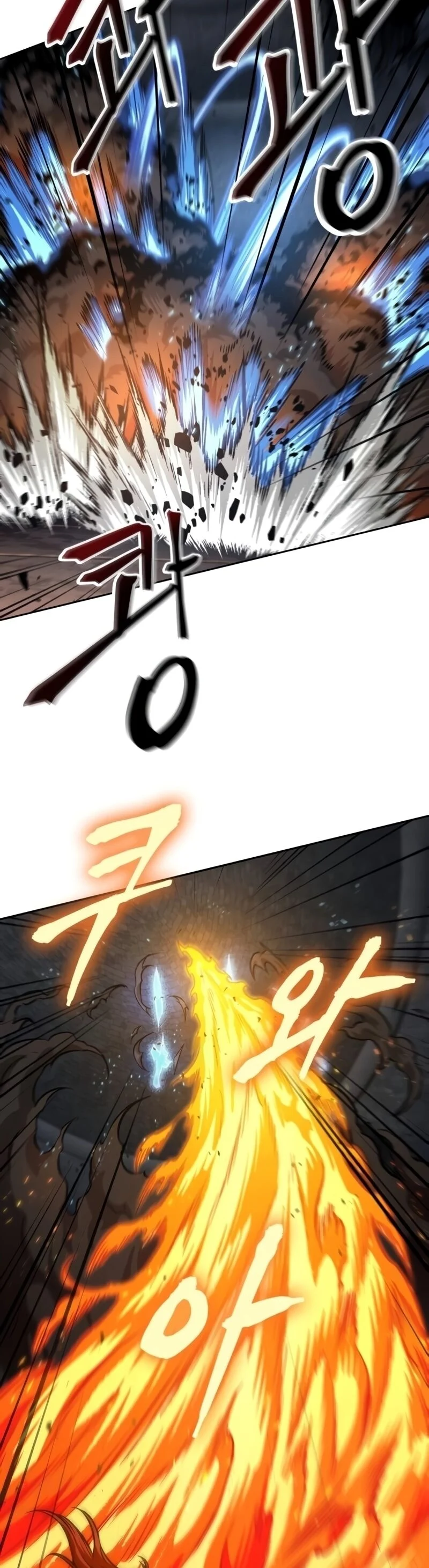 อ่านมังงะ Nano Machine นาโนมาชิน หน้าที่ 24 แปลไทย