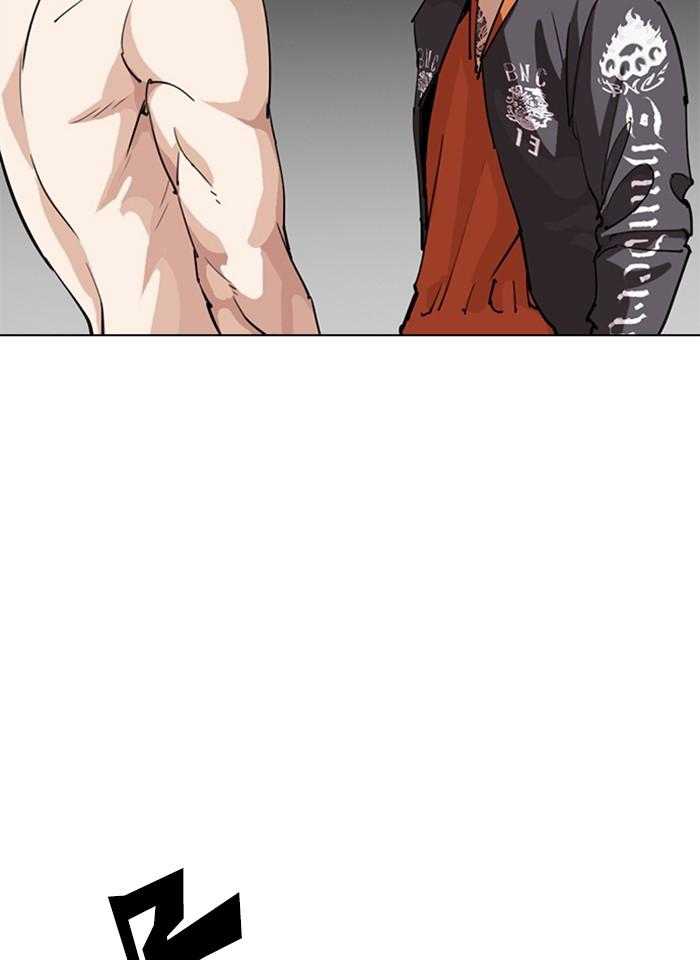 อ่านมังงะ Lookism หน้าที่ 45 แปลไทย อ่านมังงะ Lookism หน้าที่ 45 แปลไทย
