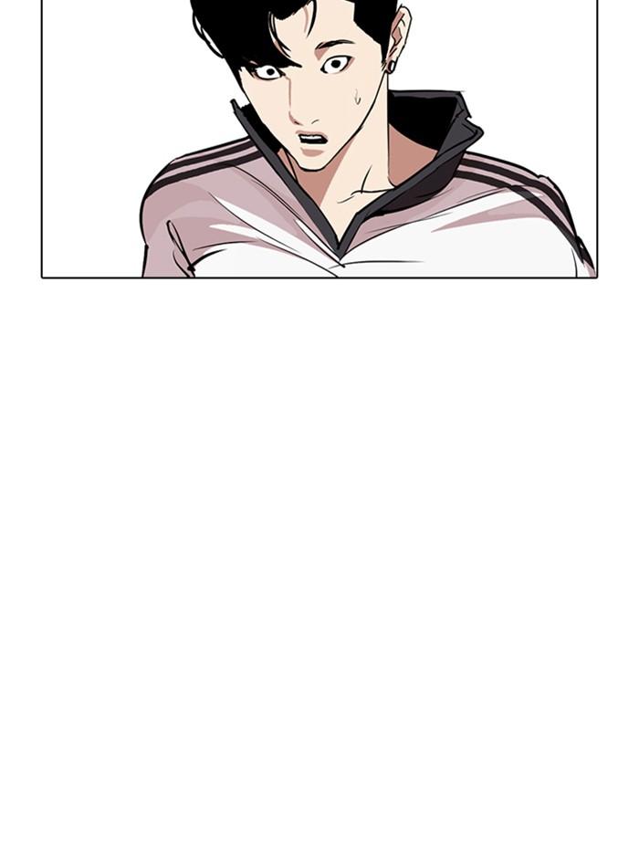 อ่านมังงะ Lookism หน้าที่ 110 แปลไทย