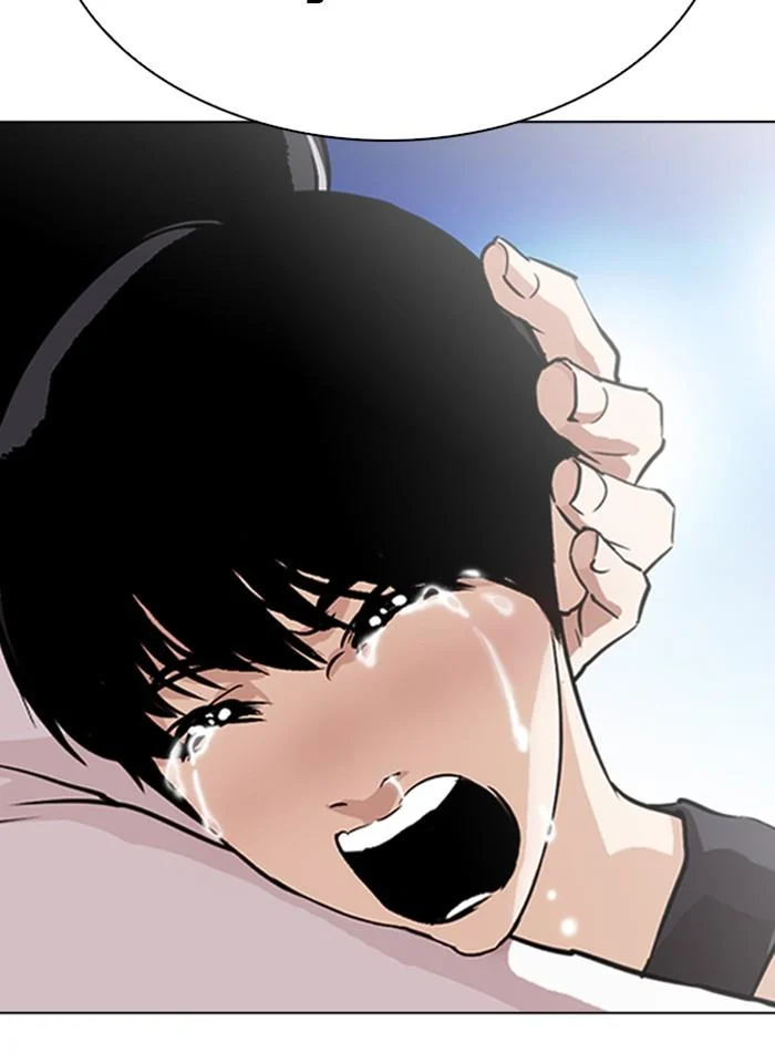 อ่านมังงะ Lookism หน้าที่ 16 แปลไทย
