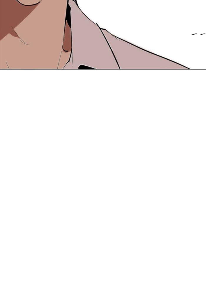 อ่านมังงะ Lookism หน้าที่ 53 แปลไทย